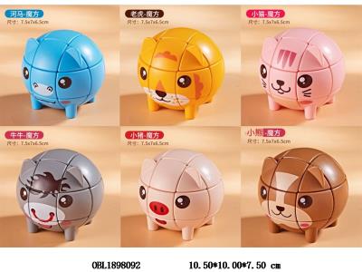 $item.NameEn_OBL1898092