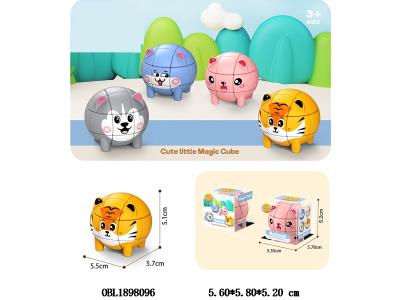 $item.NameEn_OBL1898096