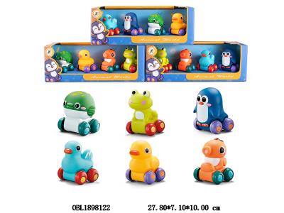 $item.NameEn_OBL1898122