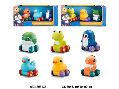 $item.NameEn_OBL1898123