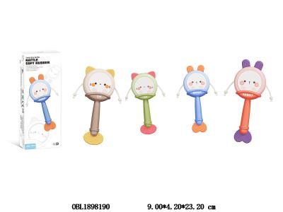 $item.NameEn_OBL1898190