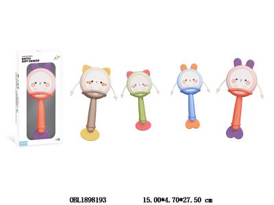 $item.NameEn_OBL1898193