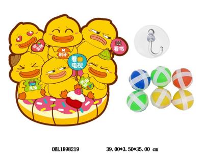 $item.NameEn_OBL1898219