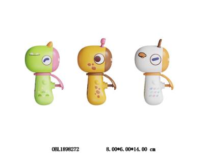 $item.NameEn_OBL1898272