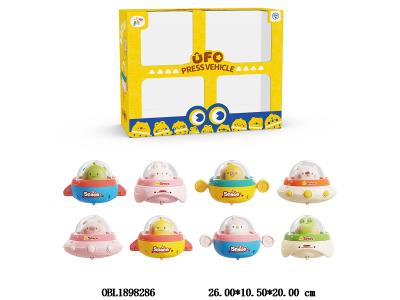 4只装星际按压车 黄鸭/粉猪/青蛙/粉兔
企鹅/黄外星人/蓝外星人/白熊_OBL1898286