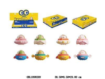 星际按压车 黄鸭/粉猪/青蛙/粉兔
企鹅/黄外星人/蓝外星人/白熊 12只装1展示盒_OBL1898289