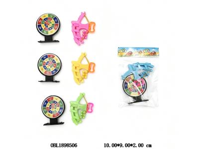 $item.NameEn_OBL1898506