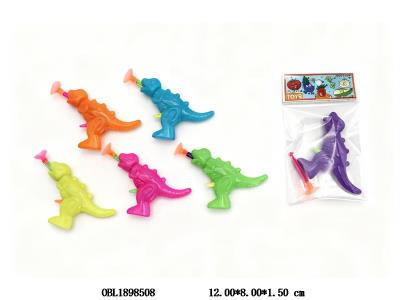 $item.NameEn_OBL1898508