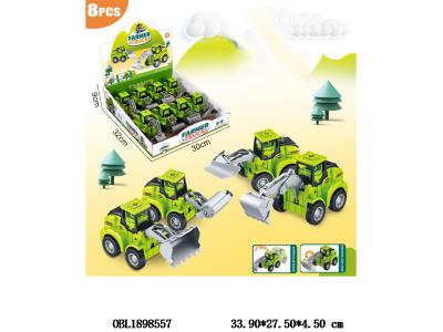 农夫压力车 2色混装 8只装一展示盒_OBL1898557