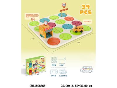 $item.NameEn_OBL1898565