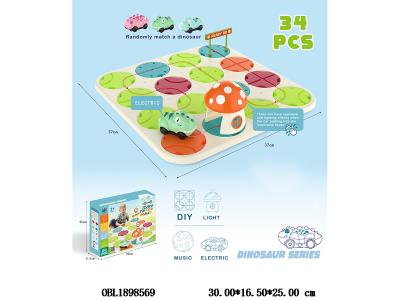 $item.NameEn_OBL1898569