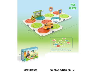 $item.NameEn_OBL1898570