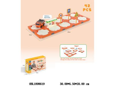 $item.NameEn_OBL1898619