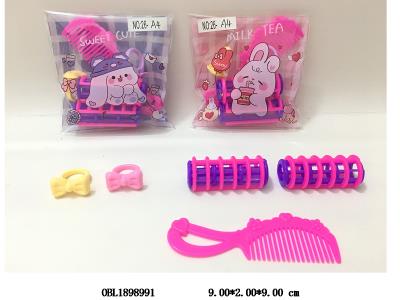 $item.NameEn_OBL1898991