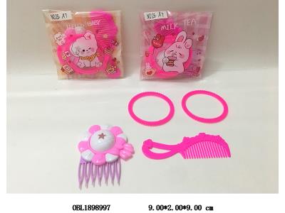 $item.NameEn_OBL1898997