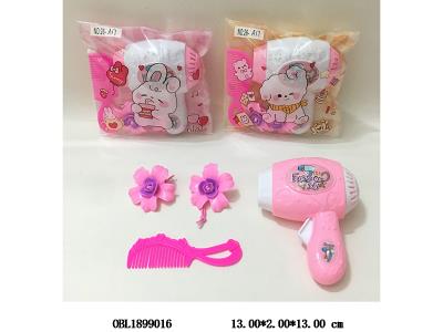 $item.NameEn_OBL1899016