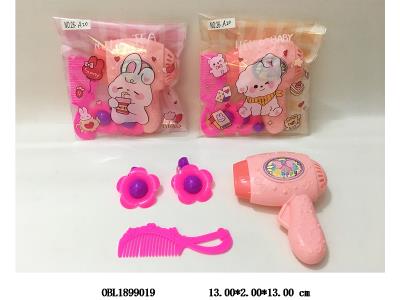 $item.NameEn_OBL1899019