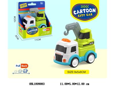 $item.NameEn_OBL1899083