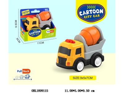 $item.NameEn_OBL1899115