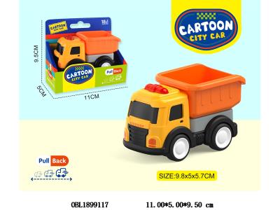 $item.NameEn_OBL1899117