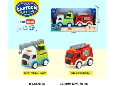 $item.NameEn_OBL1899122