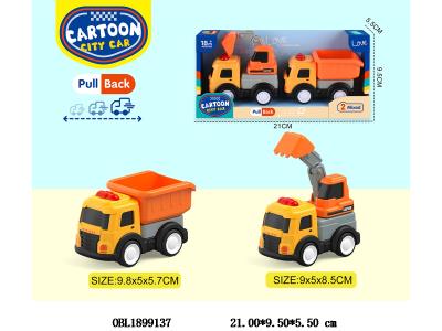 $item.NameEn_OBL1899137