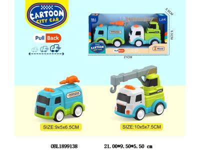 $item.NameEn_OBL1899138