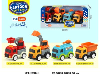 $item.NameEn_OBL1899141