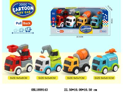 $item.NameEn_OBL1899143