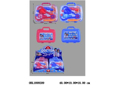 $item.NameEn_OBL1899209