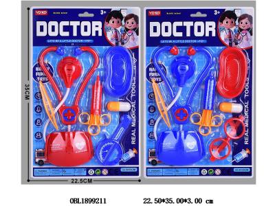 $item.NameEn_OBL1899211