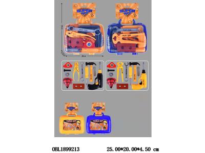 $item.NameEn_OBL1899213