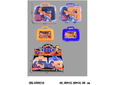 $item.NameEn_OBL1899216