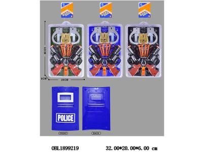 $item.NameEn_OBL1899219