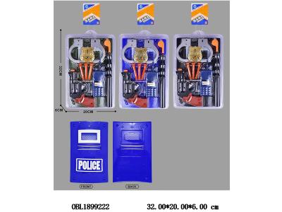 $item.NameEn_OBL1899222