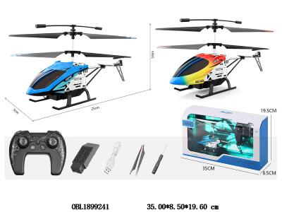 $item.NameEn_OBL1899241