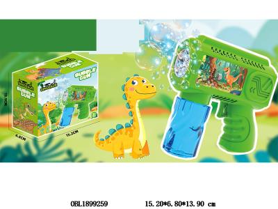 $item.NameEn_OBL1899259