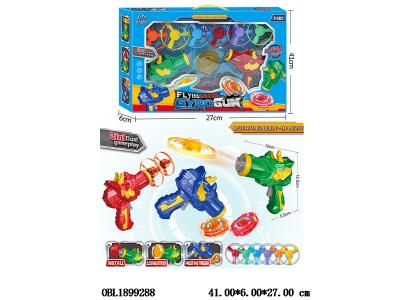 $item.NameEn_OBL1899288