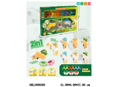 $item.NameEn_OBL1899289