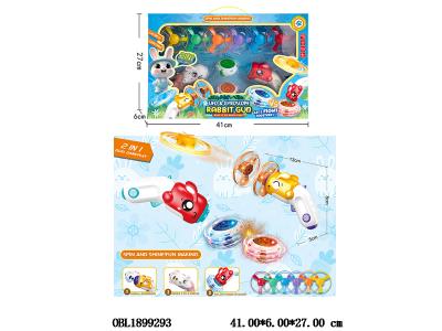 $item.NameEn_OBL1899293