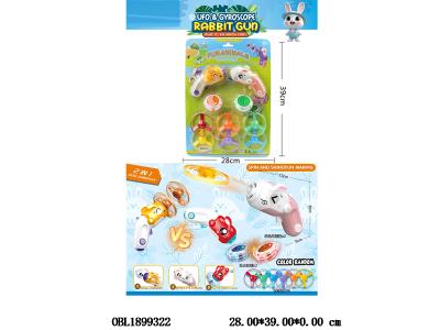 $item.NameEn_OBL1899322