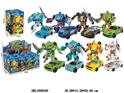 变形机甲 8款混装 兵器款式随机 8盒装1展示盒_OBL1899499