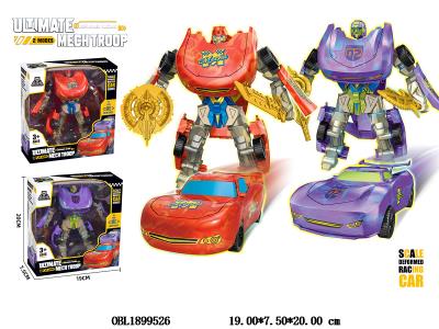变形机器人 2款混装_OBL1899526