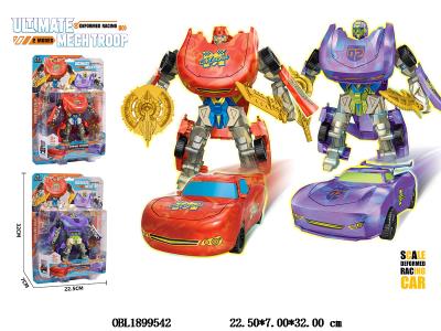 变形机器人 2款混装_OBL1899542