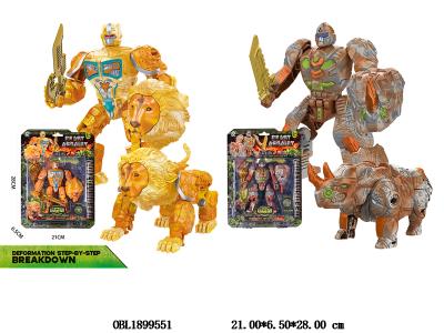 变形动物机甲 2款混装_OBL1899551