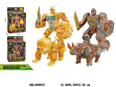 变形动物机甲 2款混装_OBL1899557