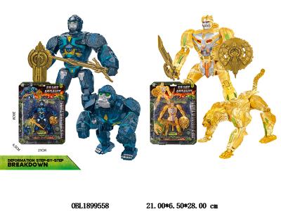 变形动物机甲 2款混装_OBL1899558