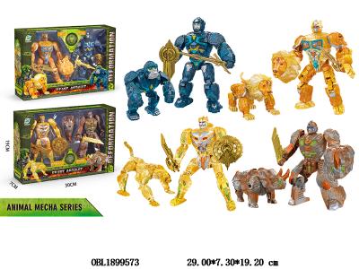 2只装变形动物机甲 2款混装_OBL1899573