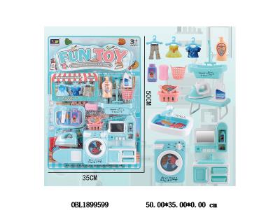 $item.NameEn_OBL1899599