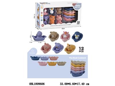 $item.NameEn_OBL1899606